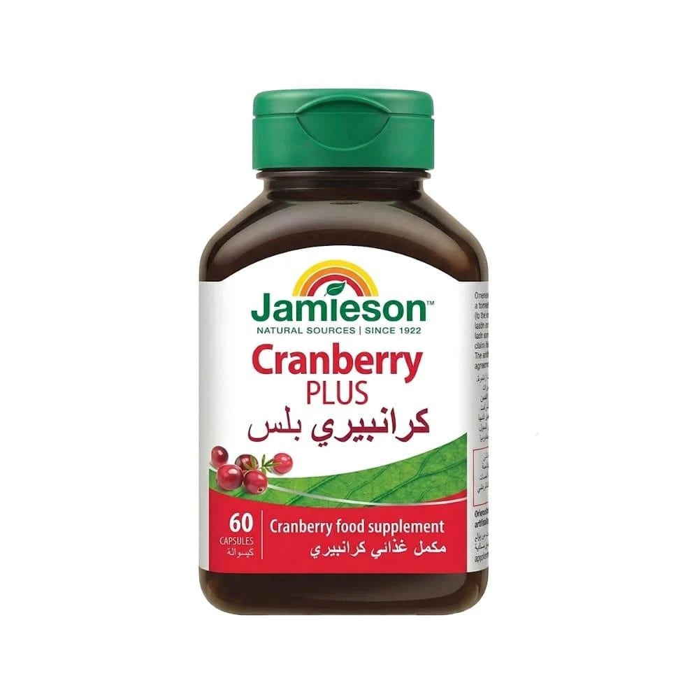 جيميسون، كرنبري بلس، 60 كبسولة