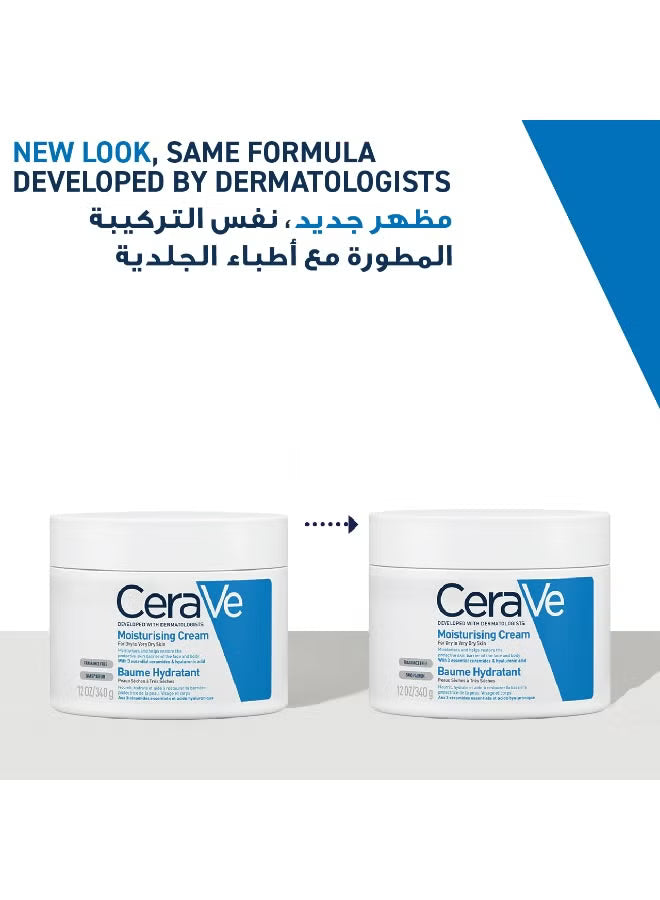 CERAVE CREAM 340G MOISTURIZER FOR DRY AND EXTREMELY DRY SKIN