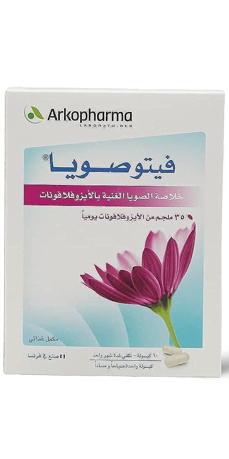 فيتو، صويا (علبة)، 60 كبسولة