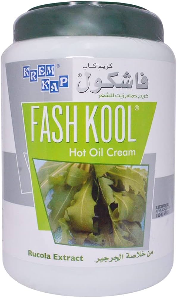 فاشكول، خلاصة الجرجير، 0.5 كجم