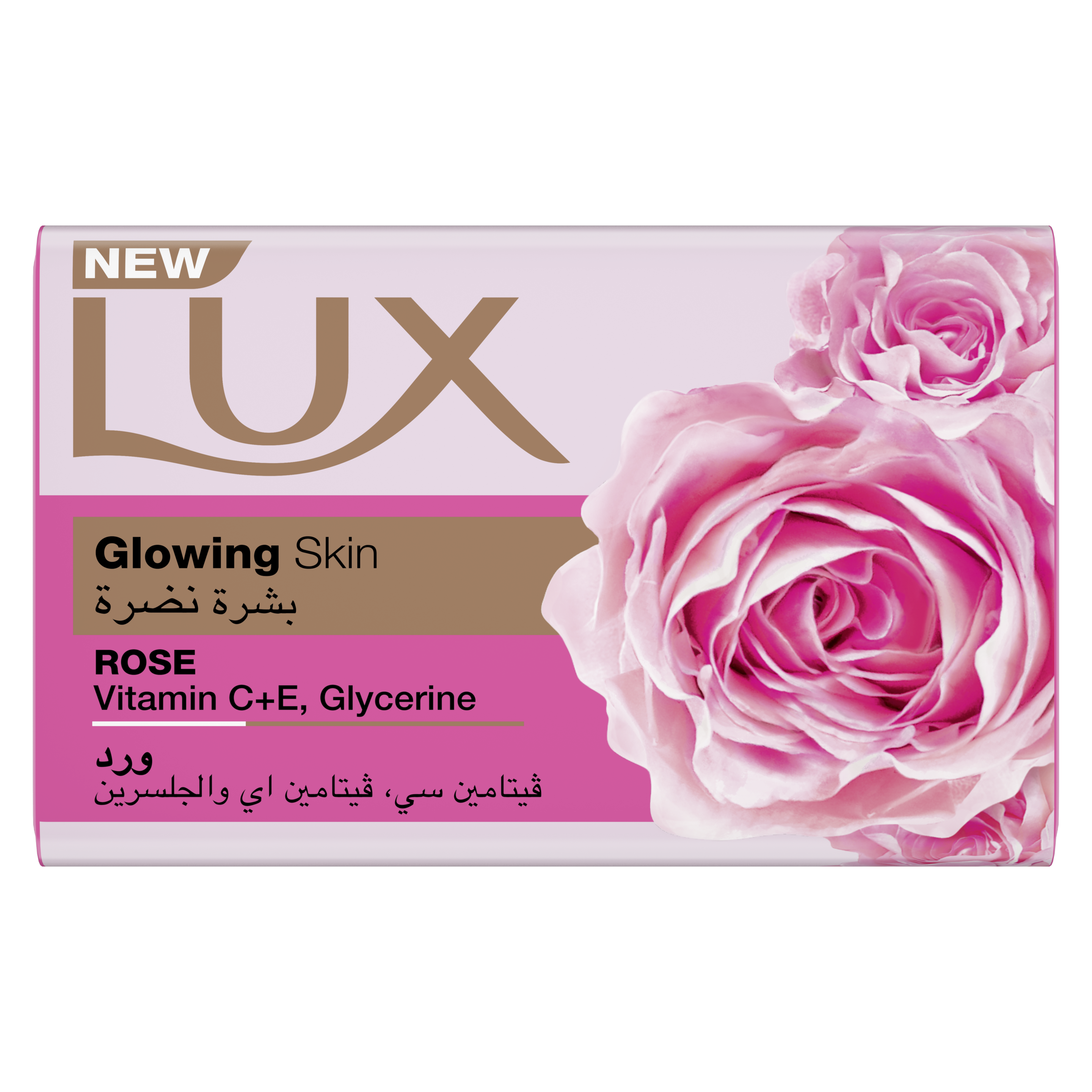 Lux, Soap Rose Glowing Skin, 120 g