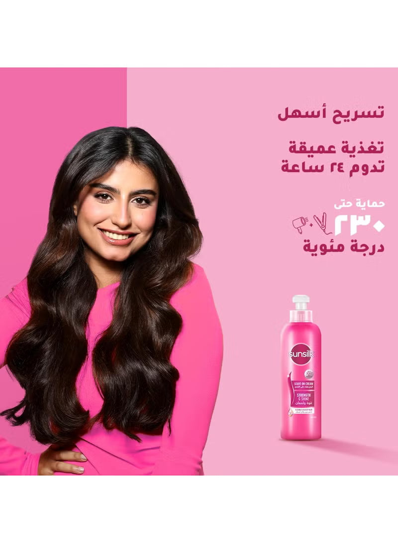 Sunsilk, Leave on Cream Strength & Shine, 200 ml
