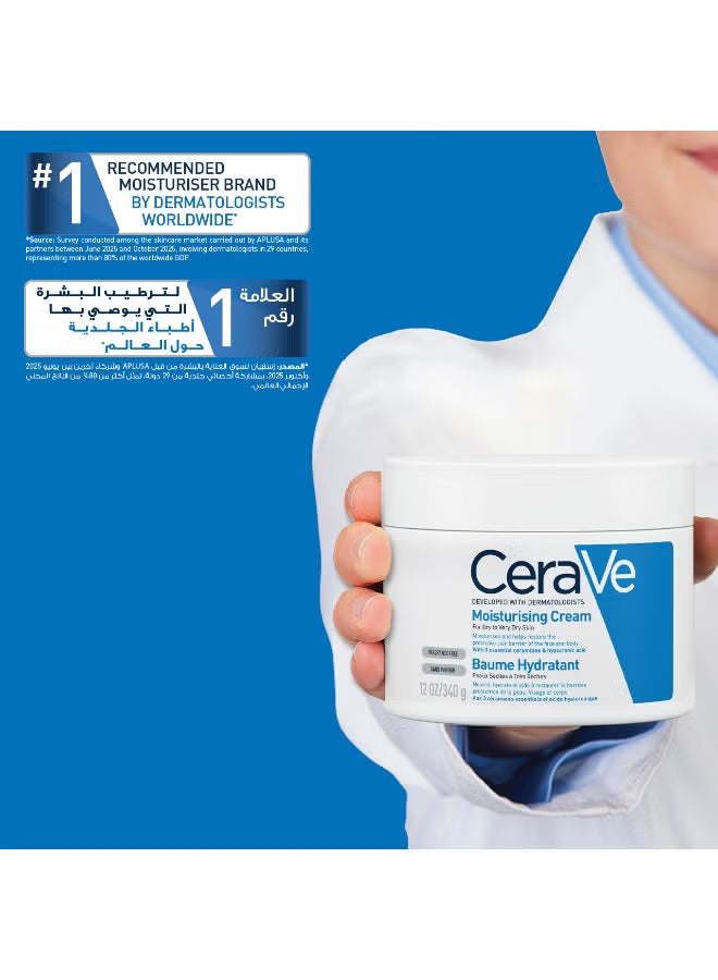 CERAVE CREAM 340G MOISTURIZER FOR DRY AND EXTREMELY DRY SKIN