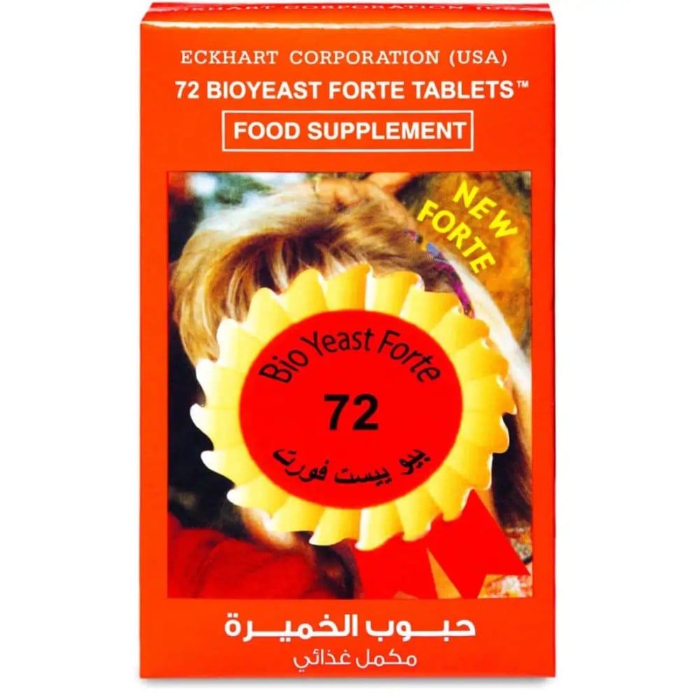 بيو، خميرة فورت، 72 قرص