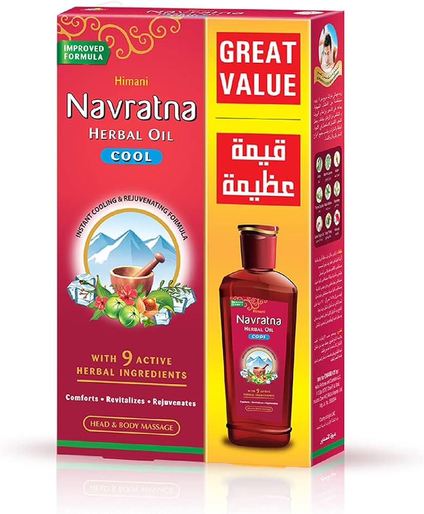 نافاراتنا، زيت أعشاب منعش، 100 مل