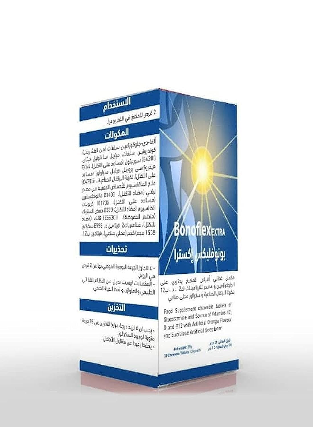 بونوفليكس، إكسترا، 30 قرصًا