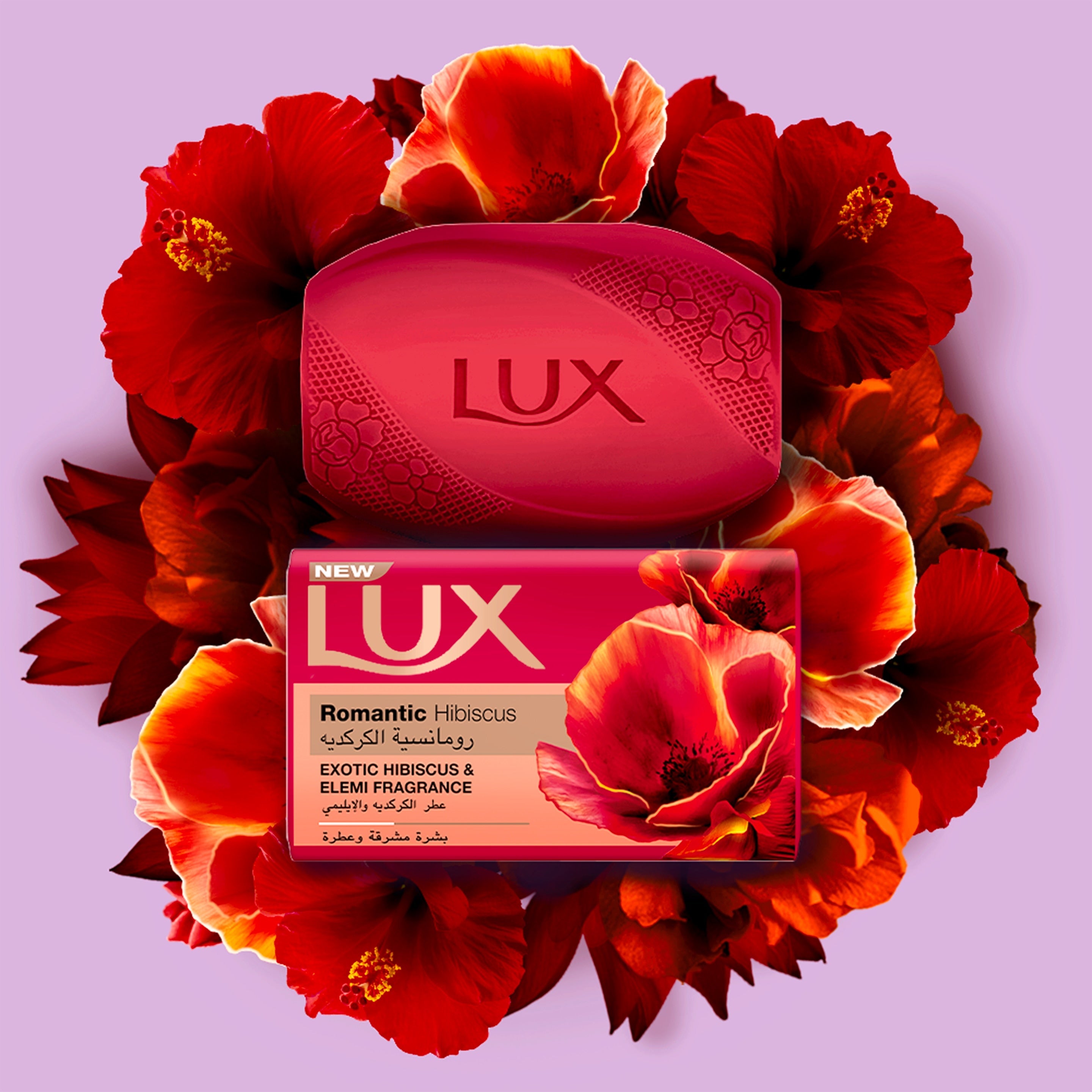 Lux, Soap Romantic Hibiscus, 120 g