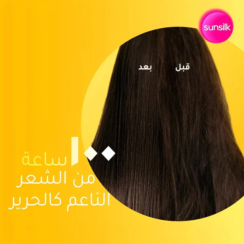 Sunsilk, Soft&smooth Shampoo, 190 ml