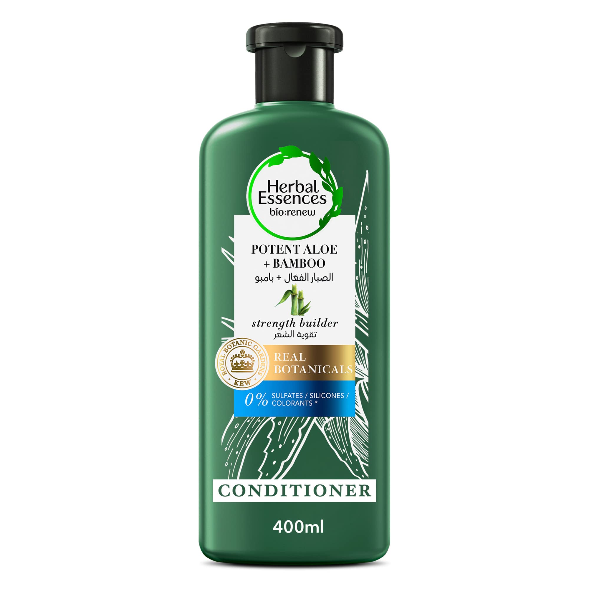 Herbal ESS، بلسم الألوفيرا والخيزران المقوي، 400 مل