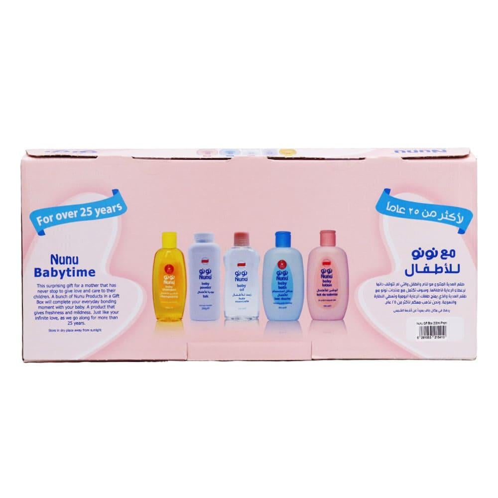 Nunu Baby, Care Gift Set 5ITEMS