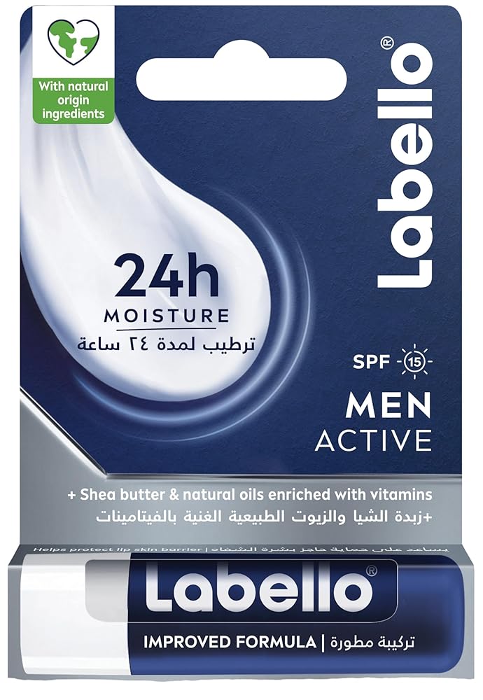 لابيّو، للرجال، 4.8 جرام
