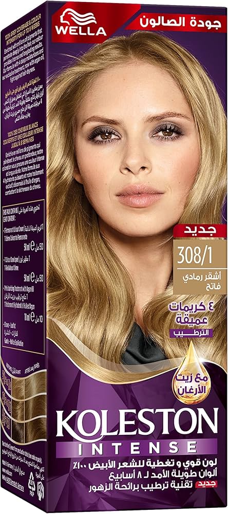 كوليستون، صبغة شعر انتنس 308/11 مع فرشاة ووعاء مجانًا