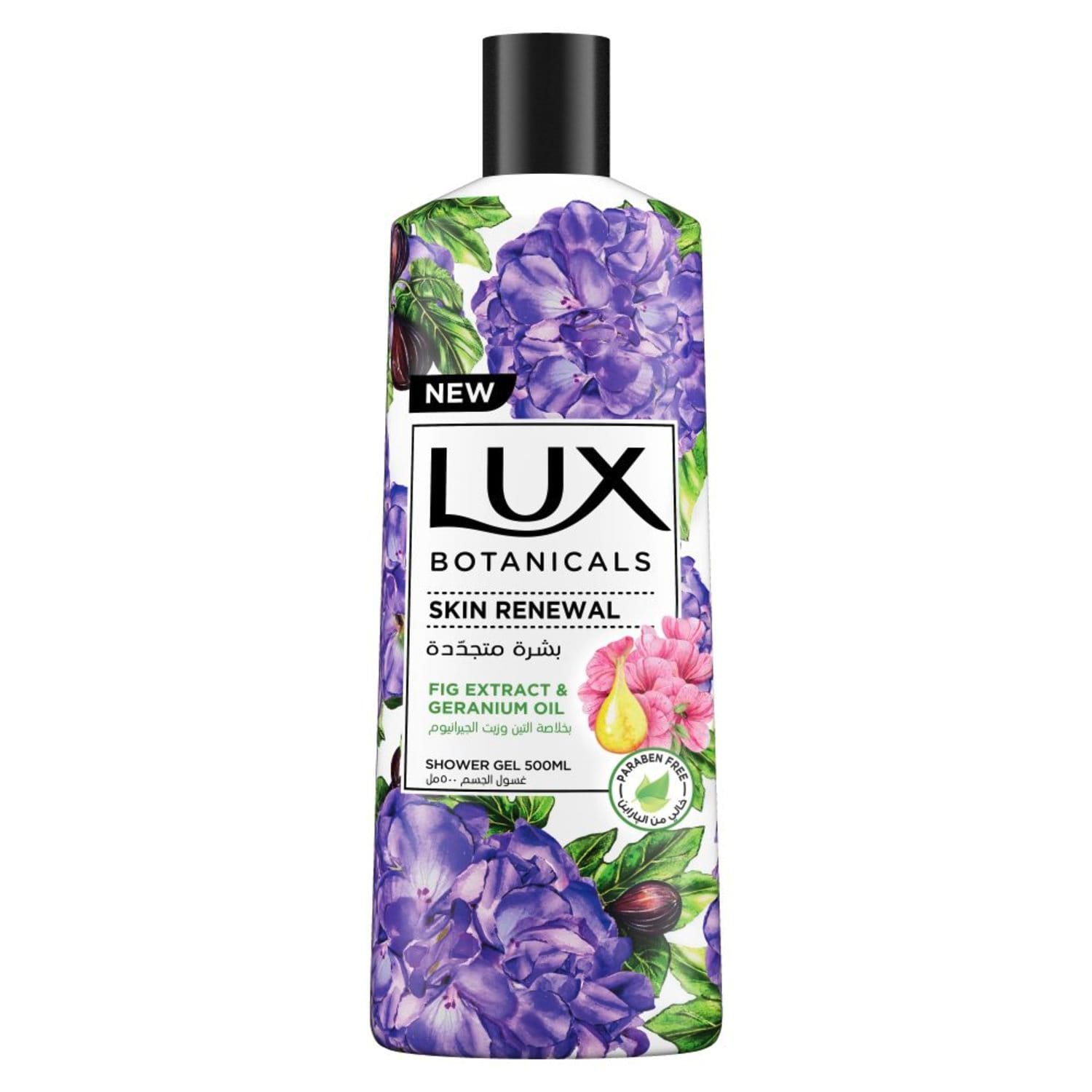 Lux, Botanicals Body Wash Fig & Geranium Oil, 500 ml