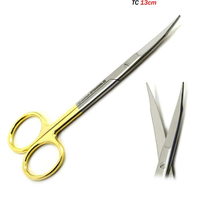 لوكس، سيسور كيرف SS-507