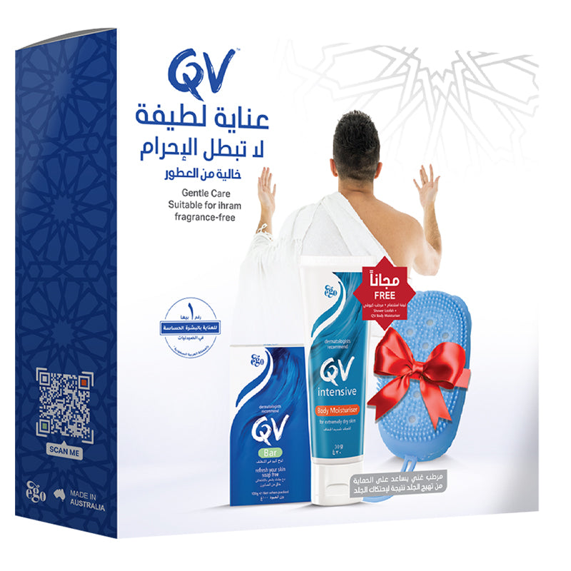 صابون كيوفي، 100 غرام + كريم الترطيب المكثف مجاناً، 30 غرام