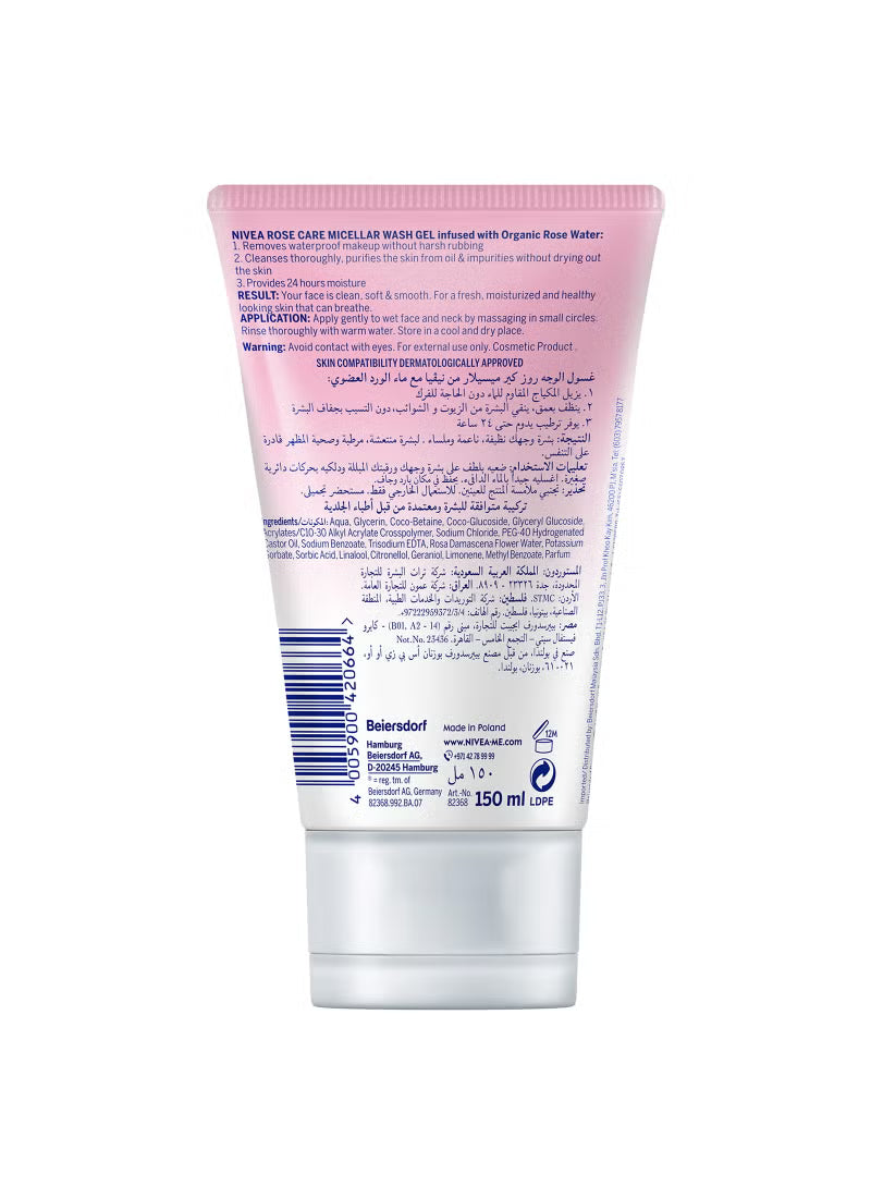 Nivea, Rose Care Micellar Water, 150 ml