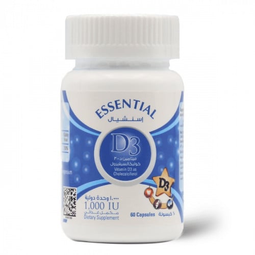 أساسي، د-3، 1000 وحدة دولية، 60 كبسولة