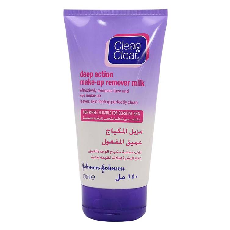Clean & Clear، Clean&clear مزيل مكياج عميق150 مل