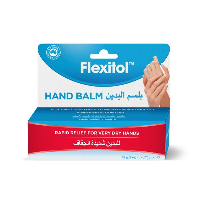 Flexitol, Hand Balm, 56 g