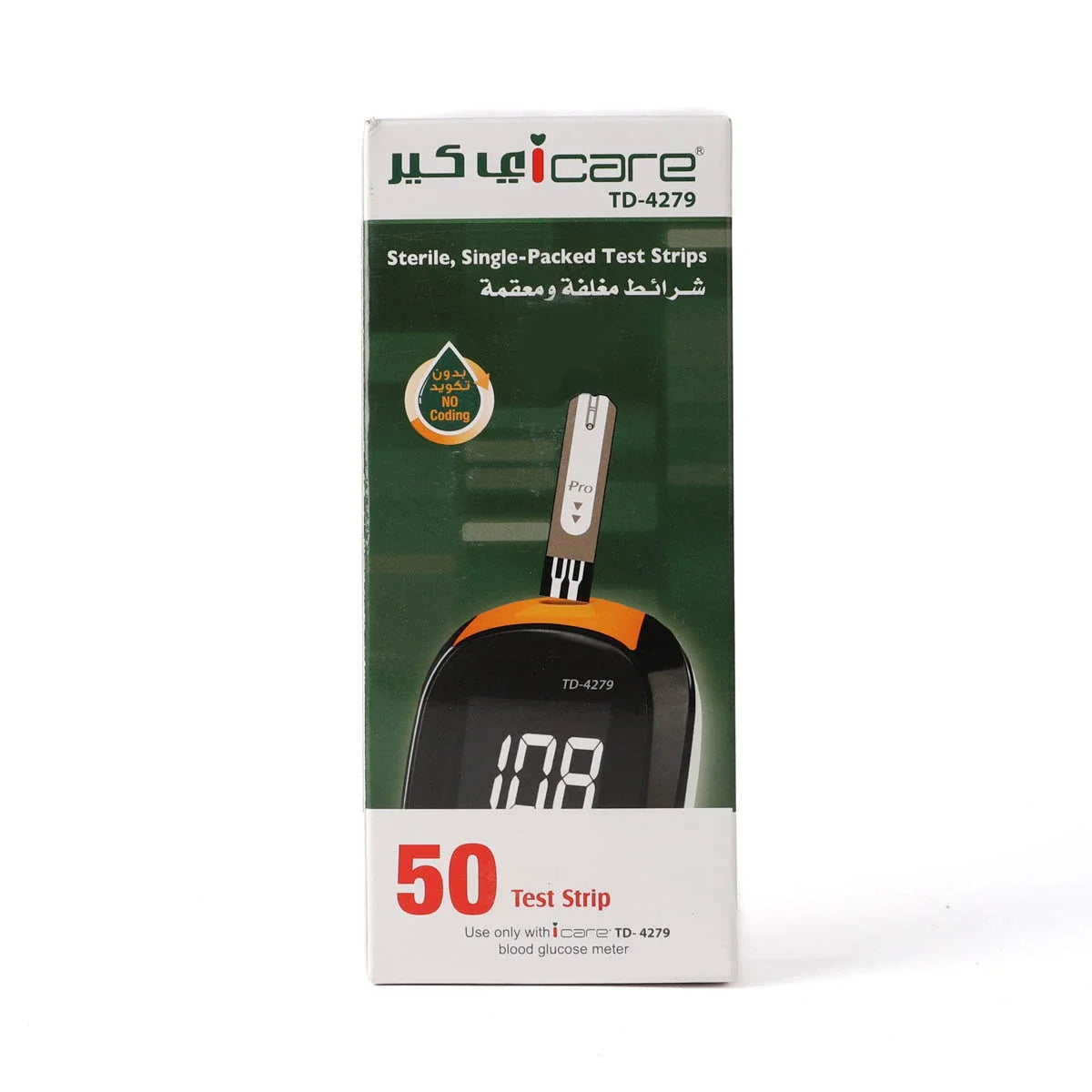 شريط اختبار آي كير، 50 قطعة