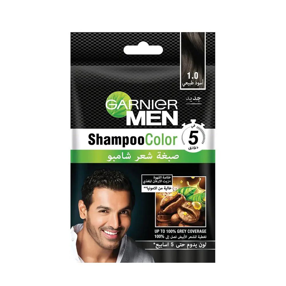 Garnier, صبغة شعر للرجال 1.0
