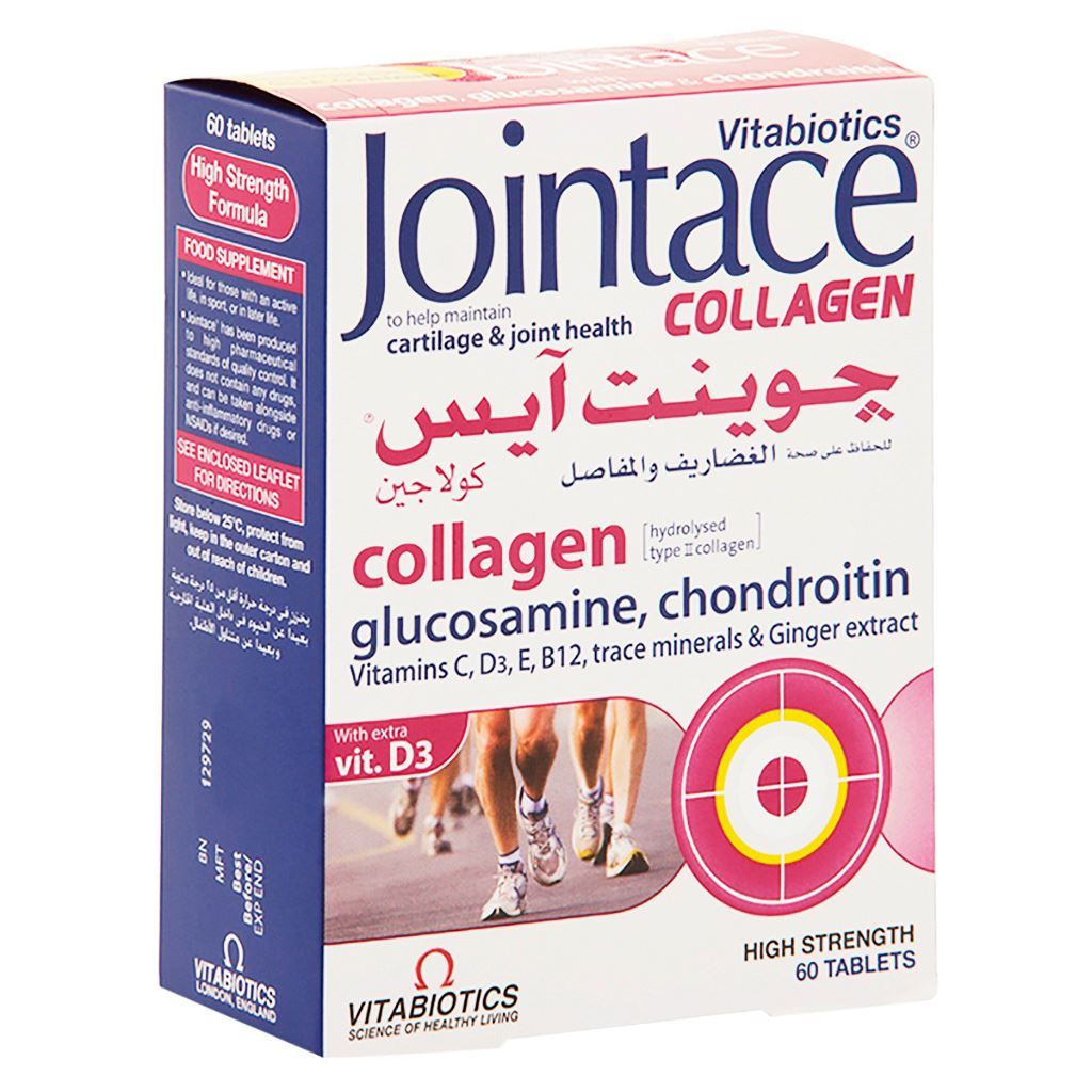 Jointace، كولاجين، 60 قرصًا
