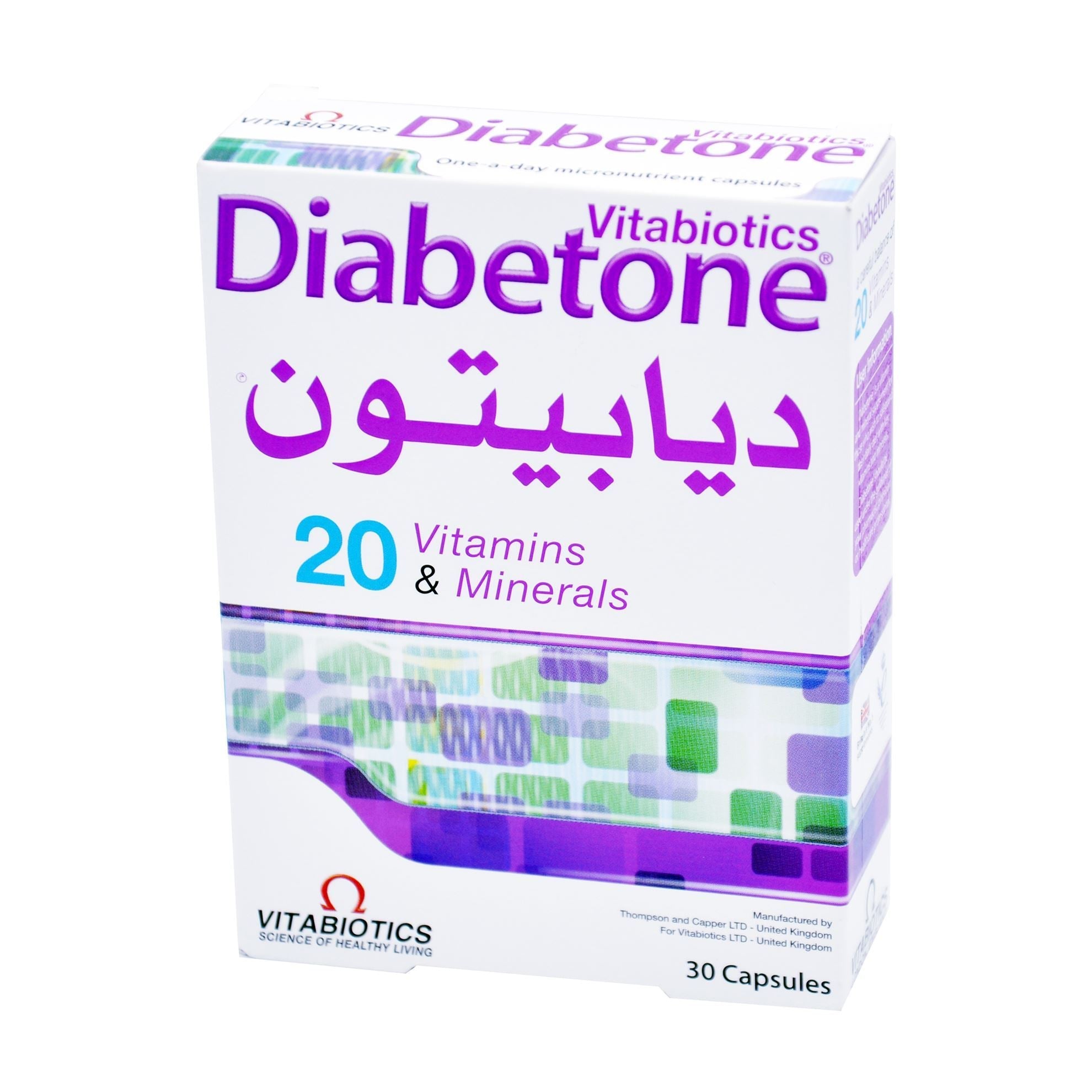 ديابيتون، 30 كبسولة