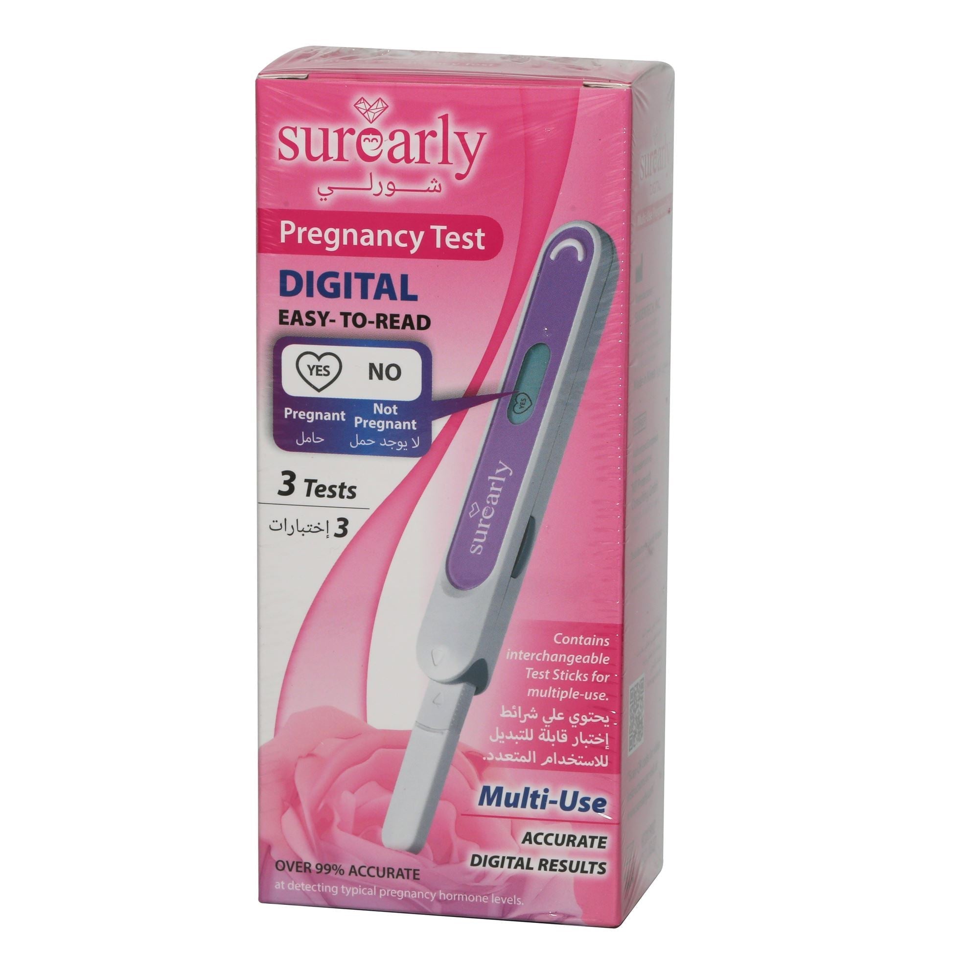 اختبار حمل رقمي مبكر جدًا (3 قطع)