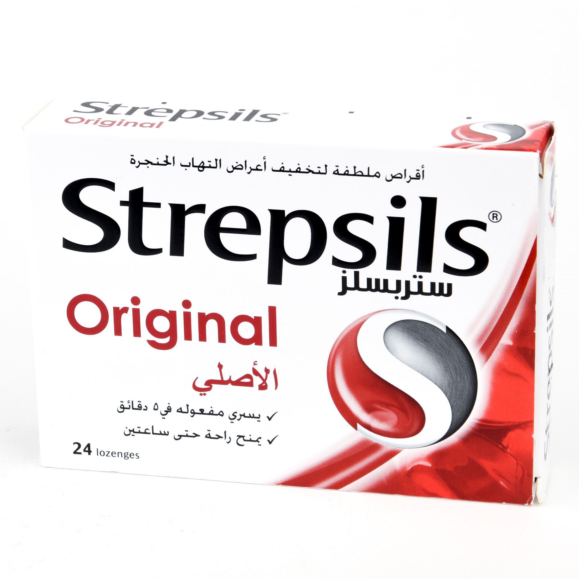Strepsils, Original, 24 Lozenges