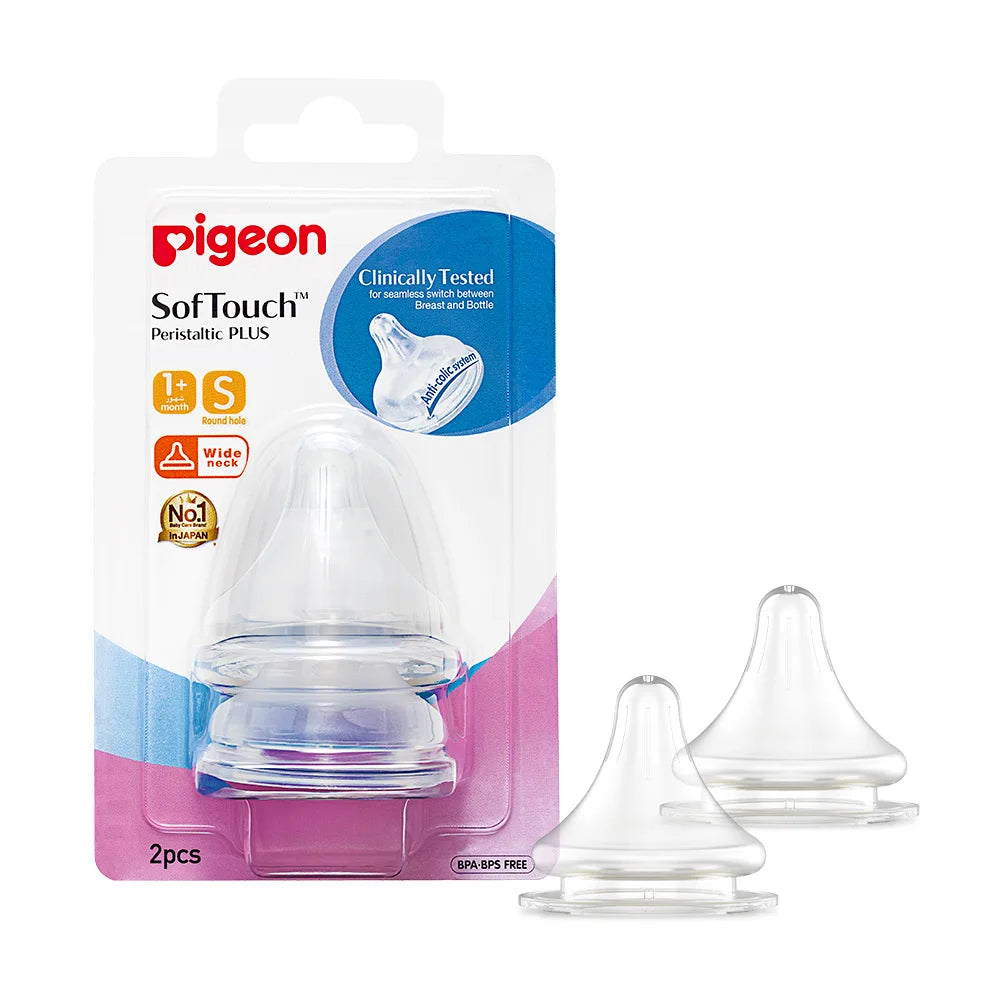 Pigeon, Peristaltic+wide Nipple (S)