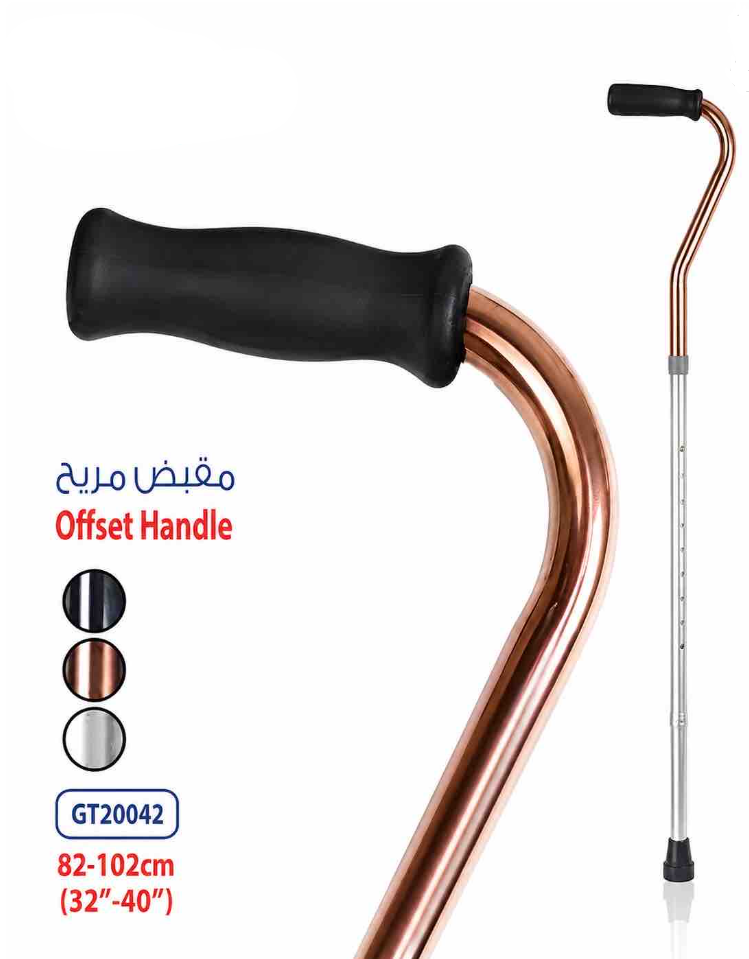 Walking, Stick of Metal GT20042