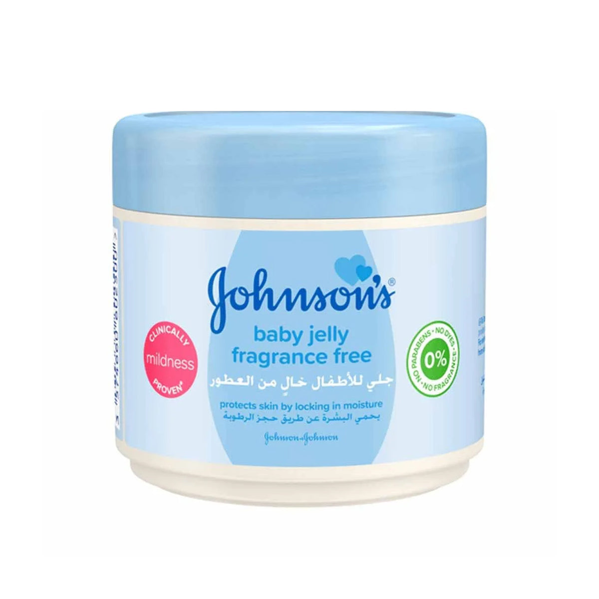 JH Baby, Jelly Fragrance Free, 100 ml