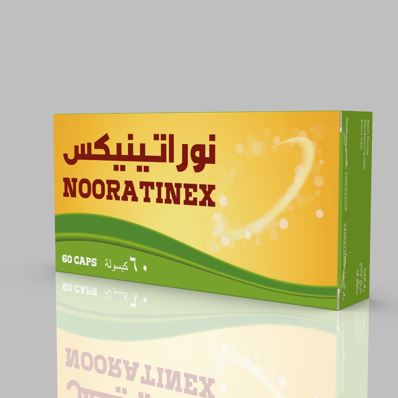 نوراتينكس، 60 كبسولة