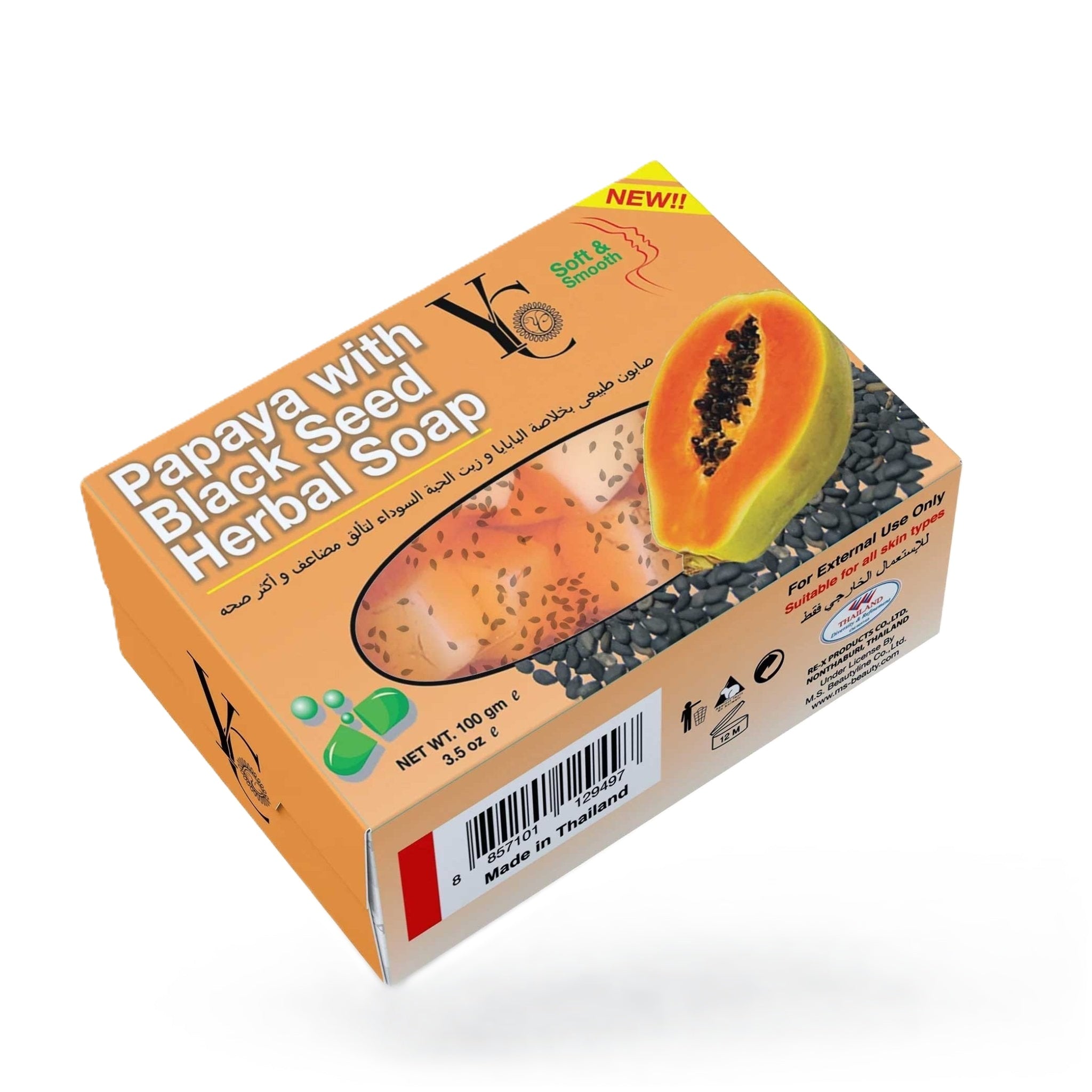 Yc, Papya with Black Seed Herbal Soap, 100 g