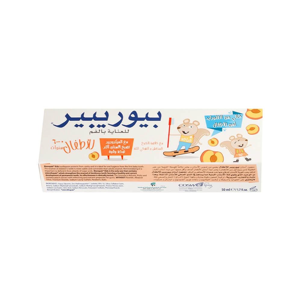 Biorepair, Kids Peach Flavour 0-6 Year T/P, 50 g