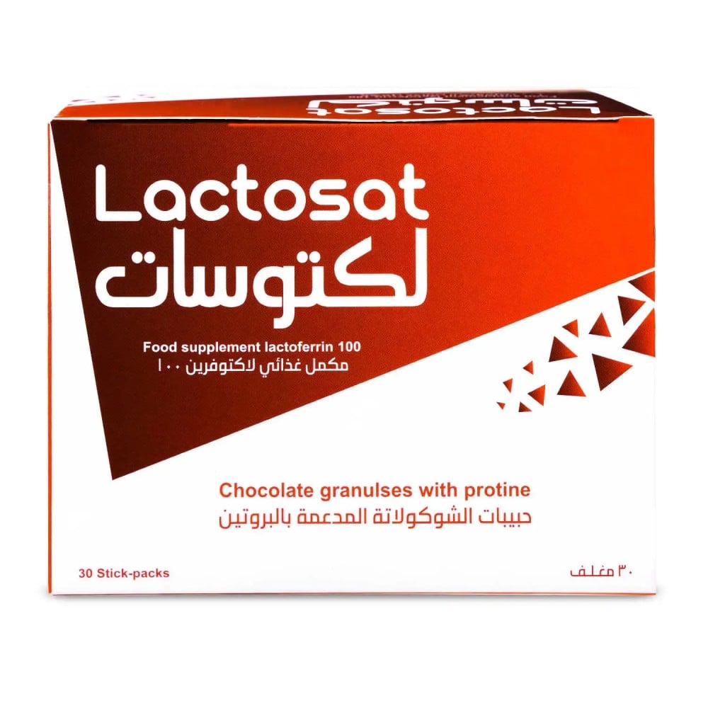 لاكتوسات، 30 أصبعًا