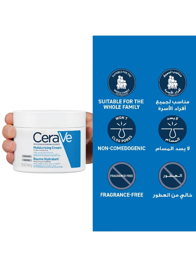 CERAVE CREAM 340G MOISTURIZER FOR DRY AND EXTREMELY DRY SKIN
