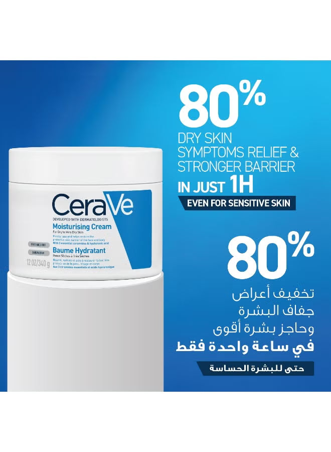 CERAVE CREAM 340G MOISTURIZER FOR DRY AND EXTREMELY DRY SKIN