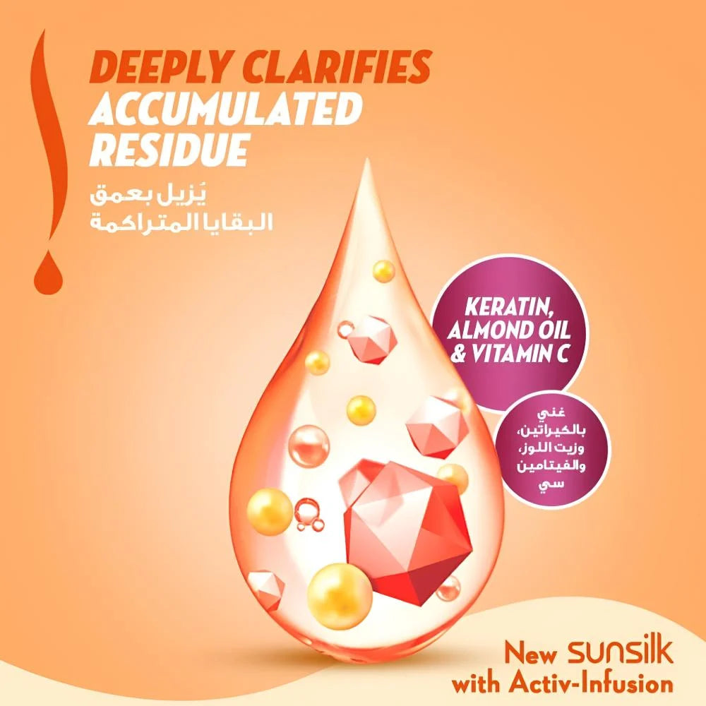 Sunsilk, Shampoo Repair, 700 ml