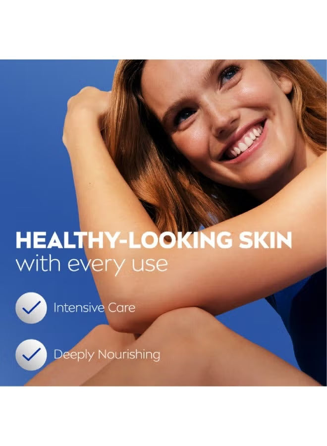 Nivea, Lotion Nourishing, 625 ml