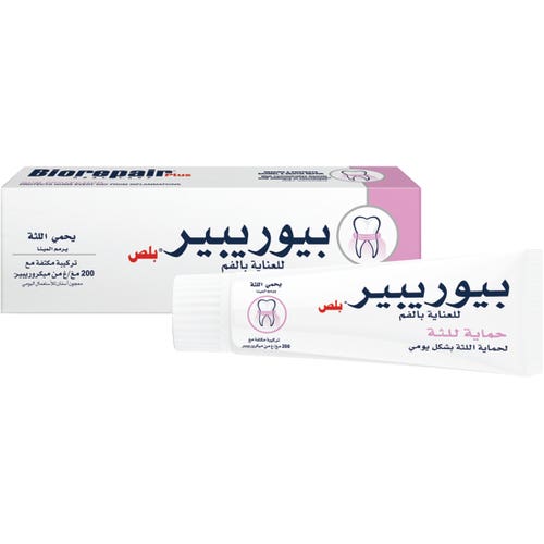 Biorepair, Plus Gum Protection T/P, 75 ml