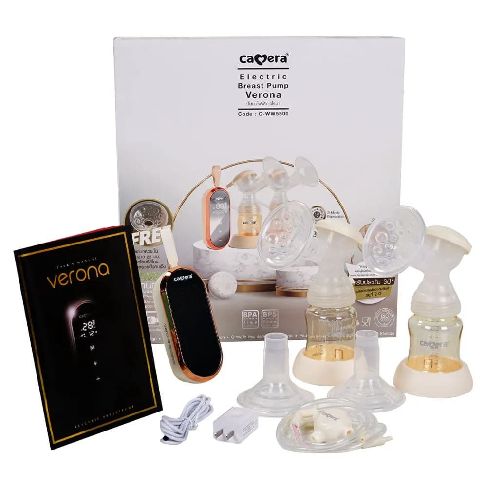 مضخة الثدي فيرونا