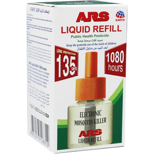 ARS سائل 1080 ساعة