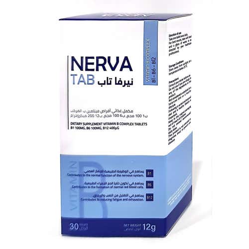 نيرفا، 30 قرص