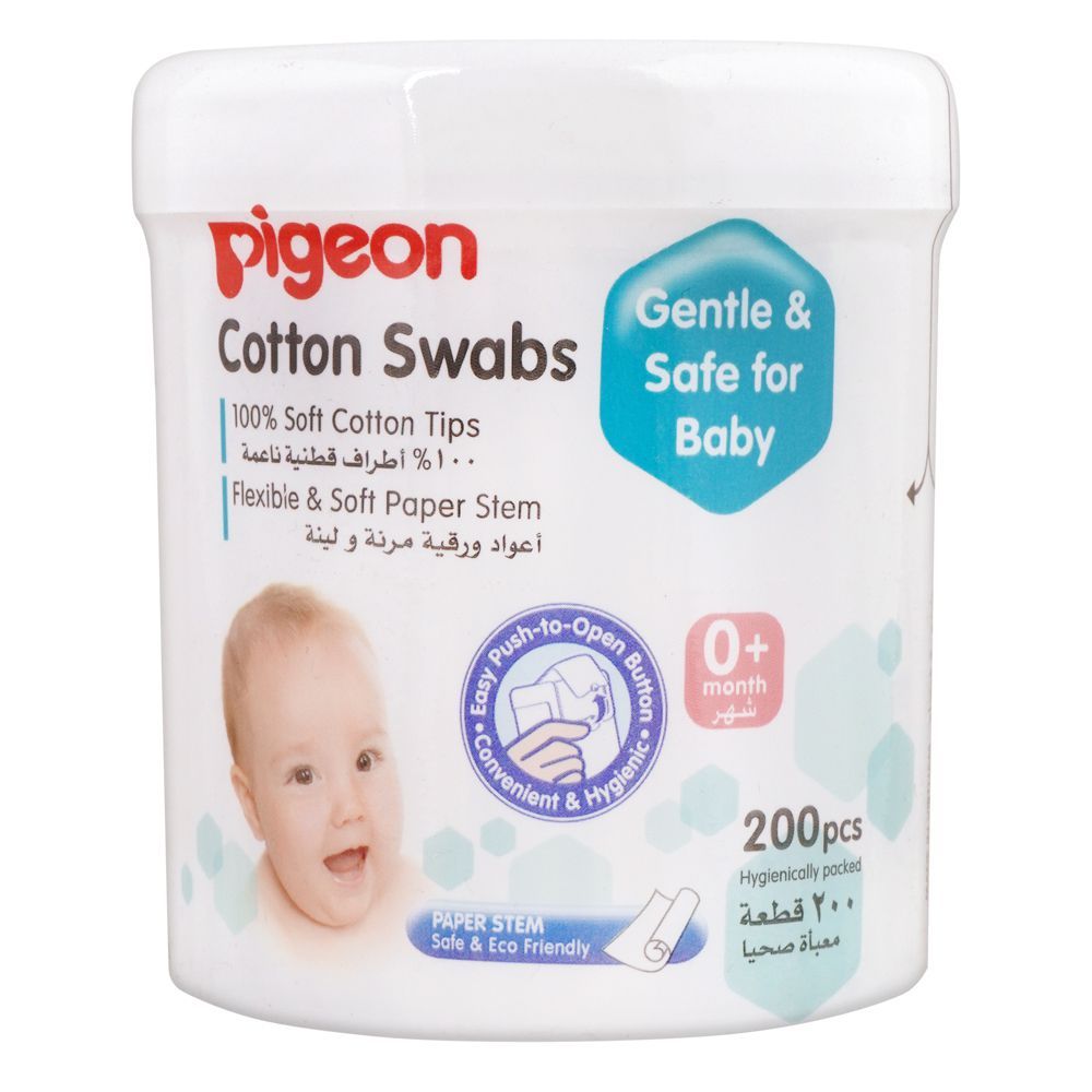 Pigeon، أعواد قطنية، 200 عود