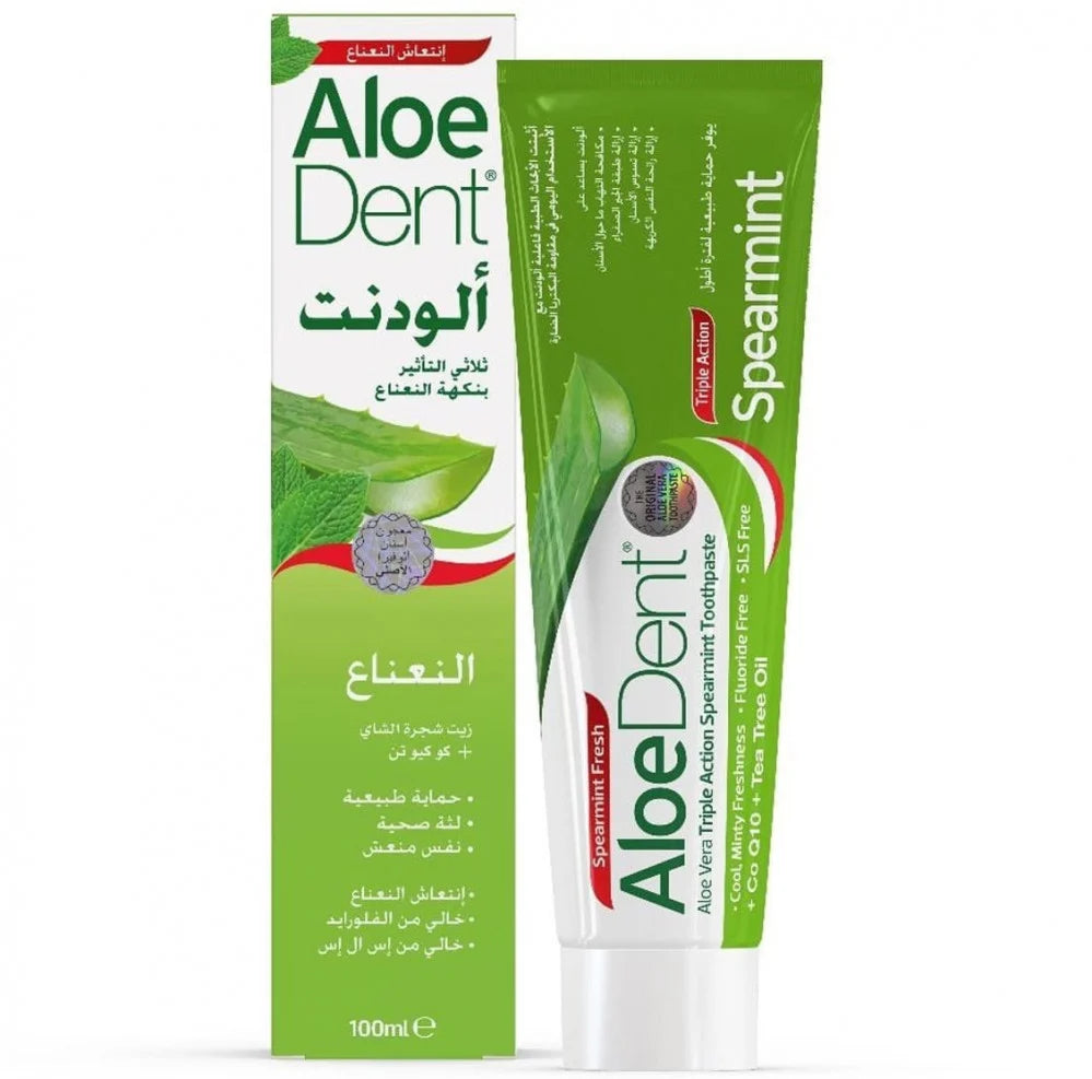 ألودنت، نعناع مدبب، 100 مل