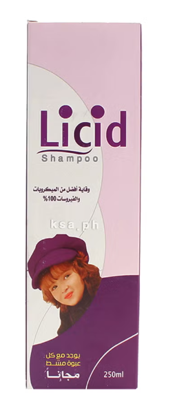 ليسيد، شامبو، 250 مل