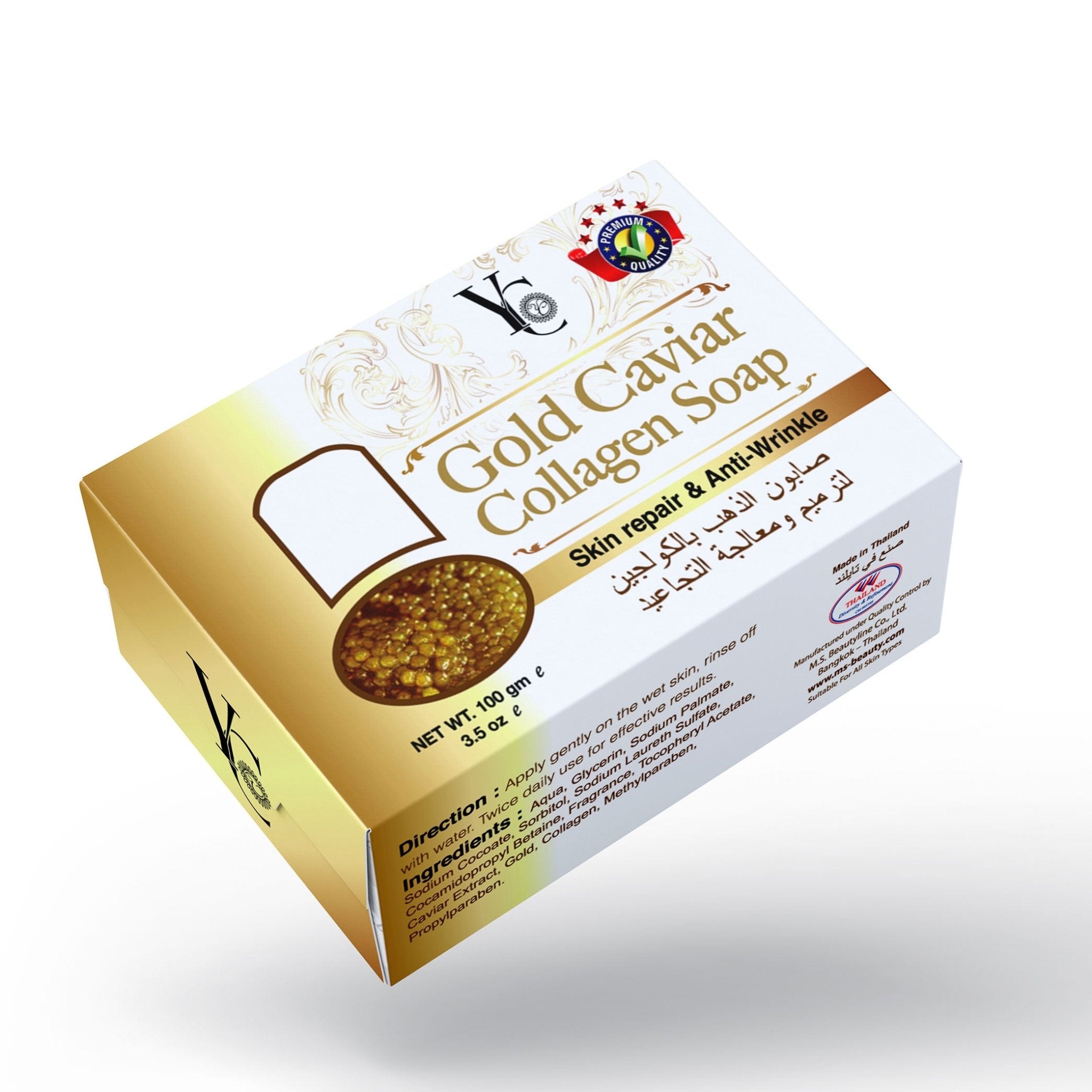 Yc, Gold Caviar Collagen Soap, 100 g