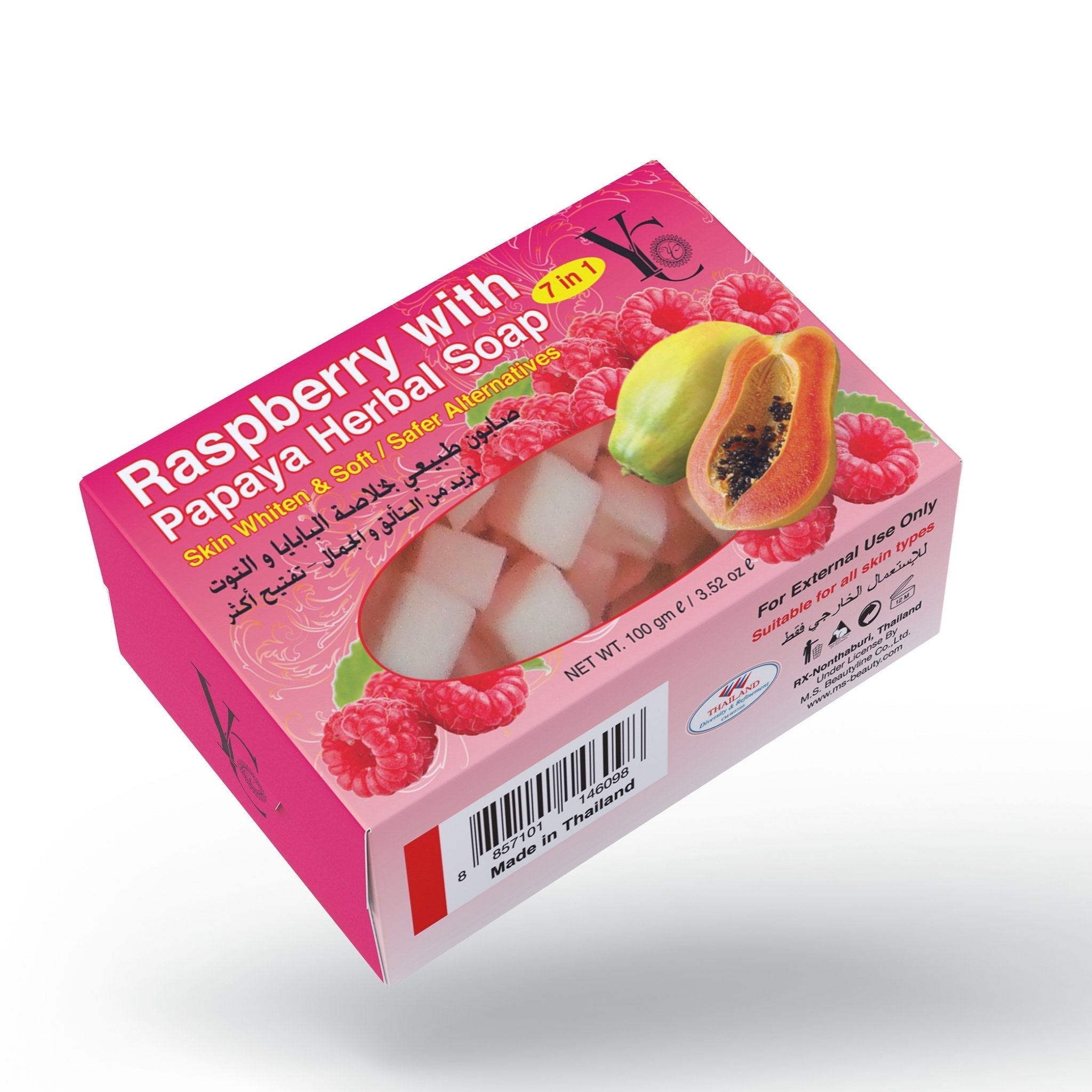Yc, Raspberry with Papaya Herbal Soap 7 in 1